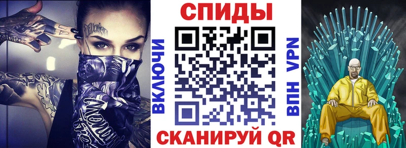 ОМГ ОМГ   Мытищи  Амфетамин Розовый 