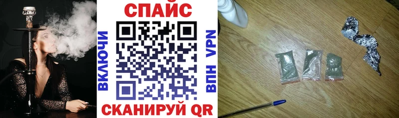это состав  mega сайт  Мытищи  БУТИРАТ оксана 