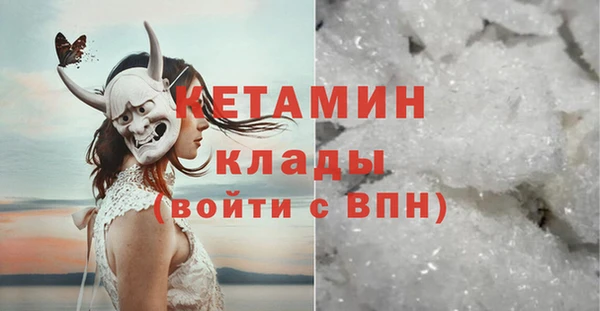 круглые Арсеньев