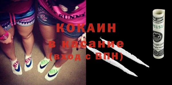 круглые Арсеньев