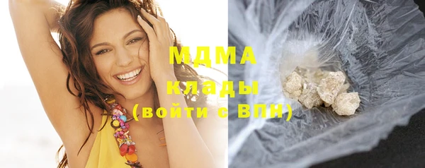 мескалин Аркадак