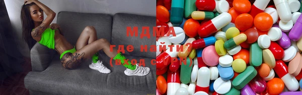 мескалин Аркадак
