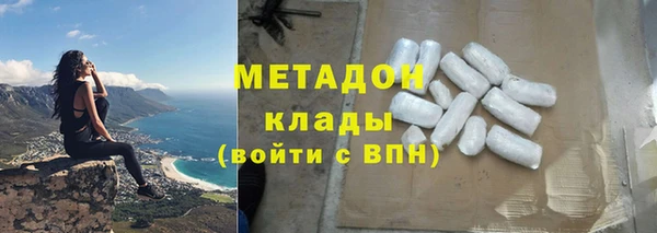 мескалин Аркадак