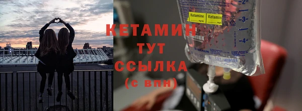 круглые Арсеньев