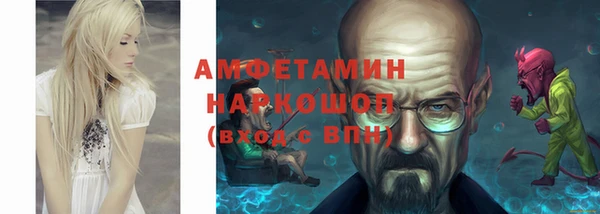 мескалин Аркадак