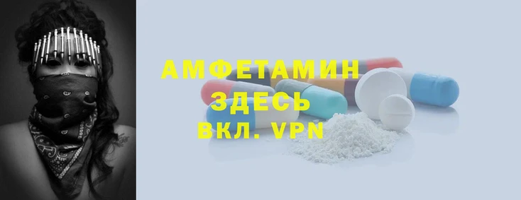 мескалин Аркадак