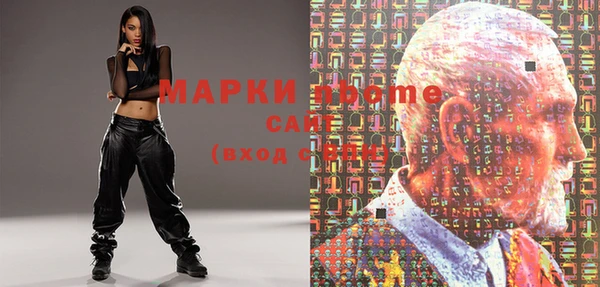 мескалин Аркадак