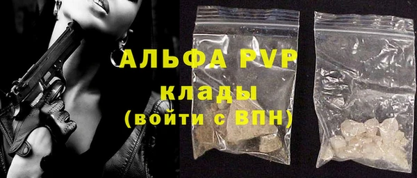 круглые Арсеньев