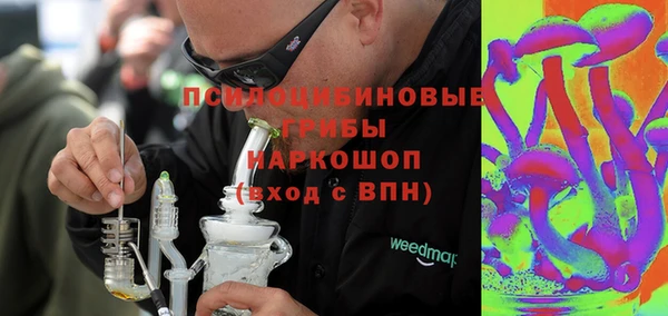 круглые Арсеньев