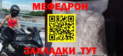 прущая мука Жуковский
