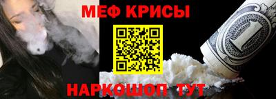 прущая мука Жуковский