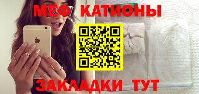 прущая мука Жуковский