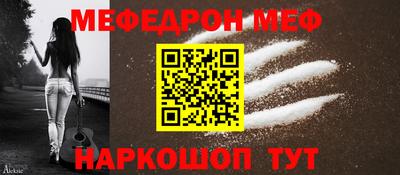 прущая мука Жуковский