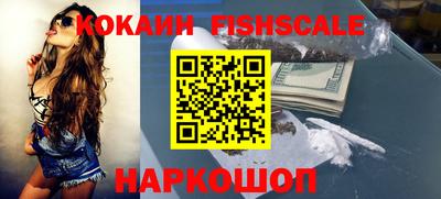 прущая мука Жуковский