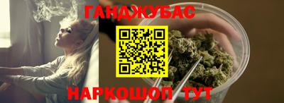 прущая мука Жуковский