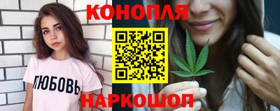 соль курить ск Заволжье