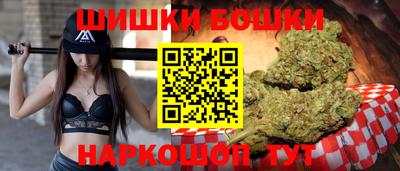 соль курить ск Заволжье