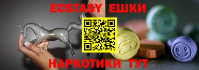 прущая мука Жуковский