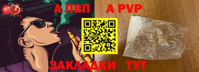 прущая мука Жуковский