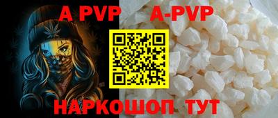 прущая мука Жуковский