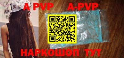 прущая мука Жуковский