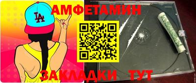 прущая мука Жуковский