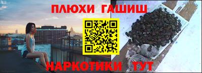 прущая мука Жуковский