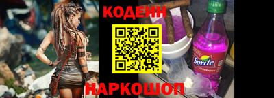 прущая мука Жуковский