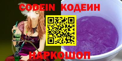 прущая мука Жуковский