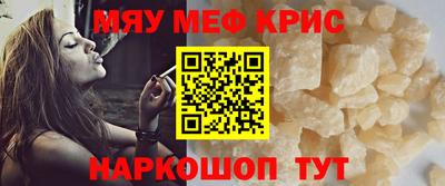 прущая мука Жуковский