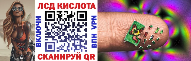 Марки N-bome 1,5мг  как найти наркотики  Мытищи 