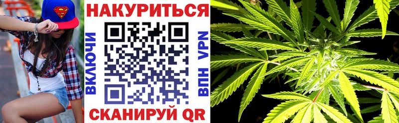 Шишки марихуана VHQ Мытищи